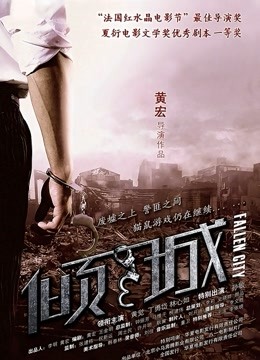 多斤高颜值美女！细腰极品蜜桃臀！翘起掰穴极度诱惑1v 14p 648mb【百度网盘】